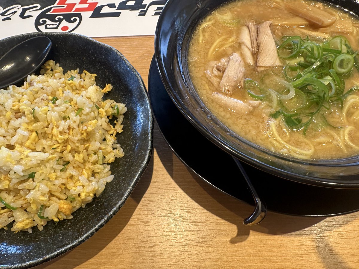 かっつん (@katsu_haijin) / Posts / X