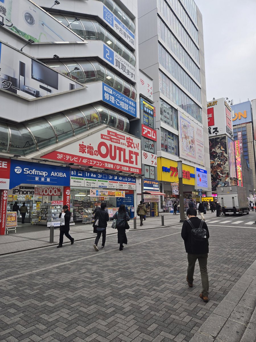 秋葉原が空いてる！
これ良いね。