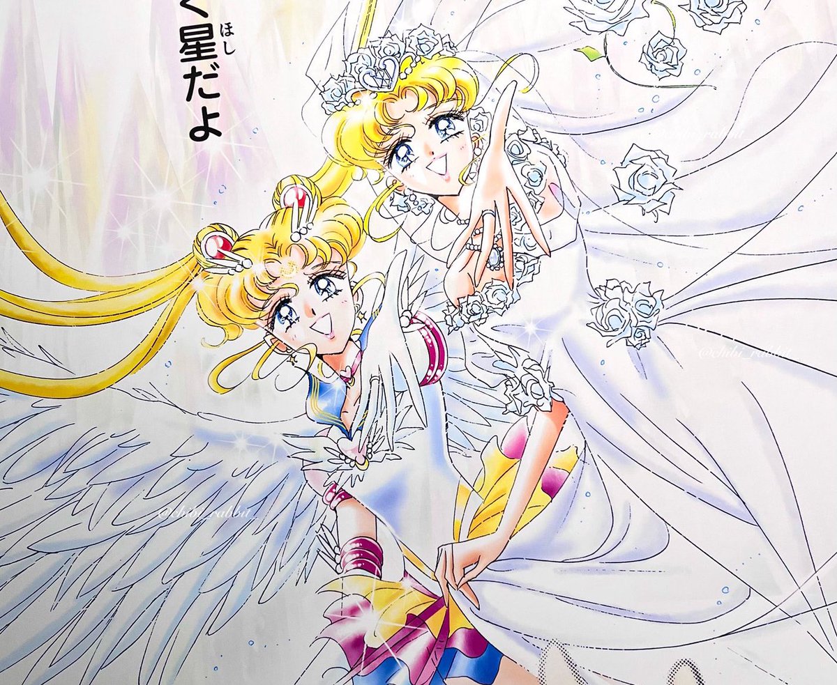 First vs Latest coloring of Usagi’s wedding <3