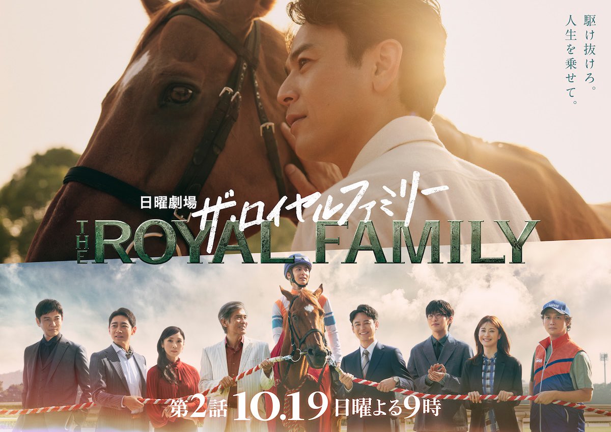 Going Merry Sheep @ home tweet media