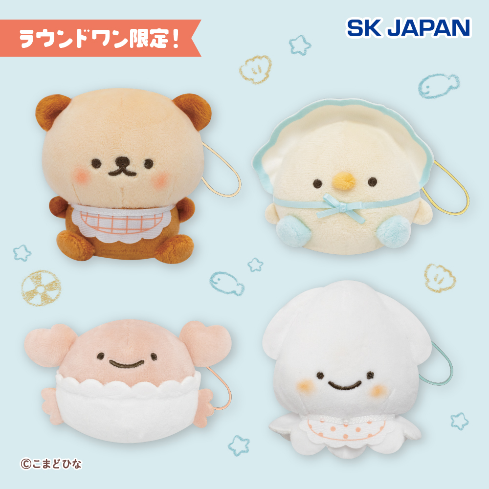 ラウンドワンアミューズメント［公式］ (@ROUND1_AMPRIZE) / Posts / X