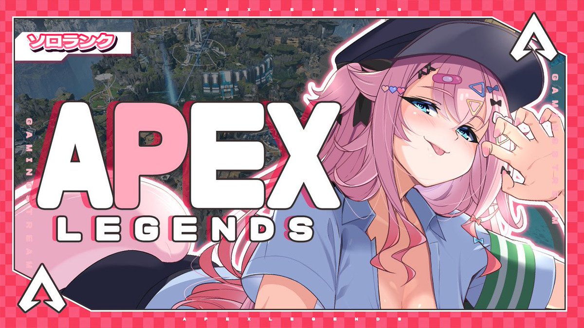 🕶 配信開始！ 🕶 ／ ￣￣￣￣￣￣￣￣￣￣￣ 【#apex 】野良の人と