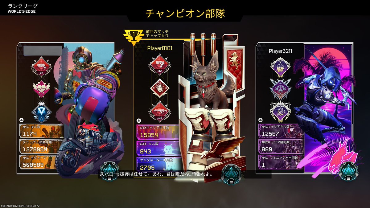 すりりんご (@srrrrrringo) / Posts / X