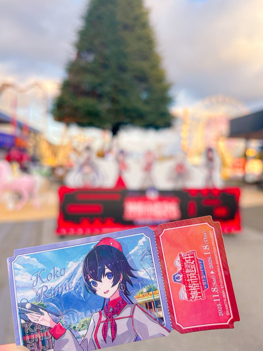 幸祜-KOKO (@KOKO__virtual) / Posts / X