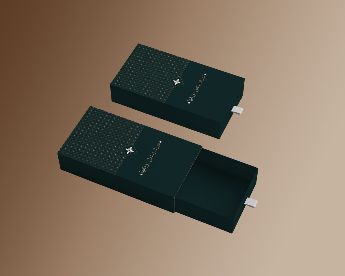 designer16235's tweet image. نقاط مهمة  في الباكجنق الفخم:

1-البساطة المدروسة 

2- جودة الملمس وذا متعلق بالطباعة 

3- تناسق الخطوط والمساحات 

4- الصمت البصري 

#designerproblems 
#Designer 
@TactusDe1 
@DesignersChamb