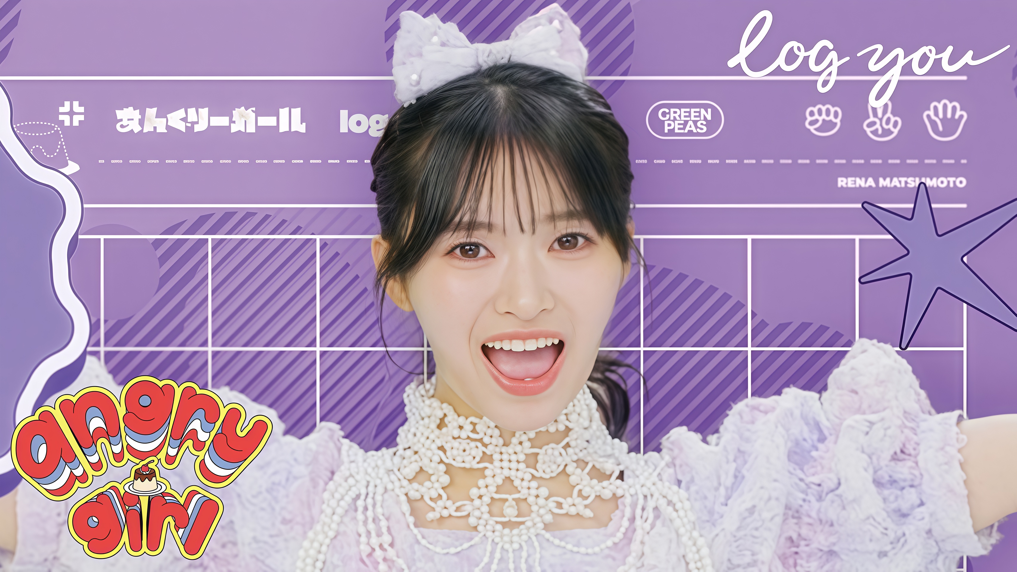 G7NcRR2acAArwO7?format=jpg&name=4096x4096