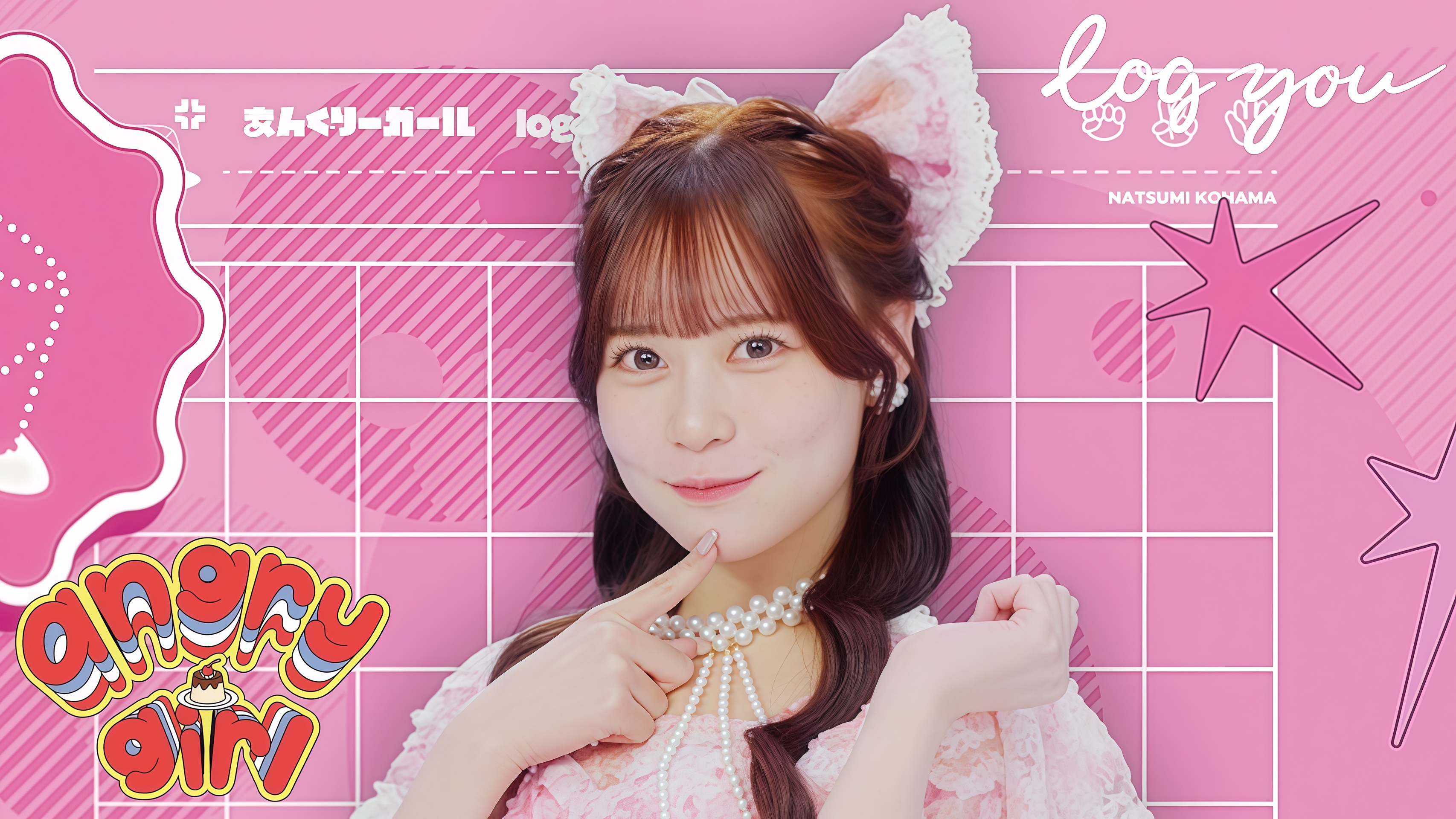 G7NcmaObgAMfsMm?format=jpg&name=4096x4096