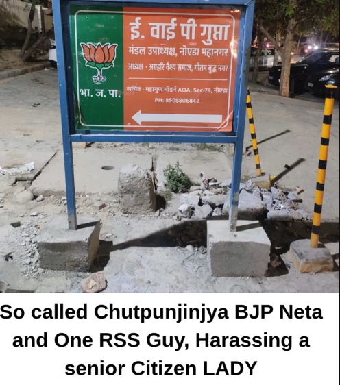 Advocate Prahar Singh tweet media