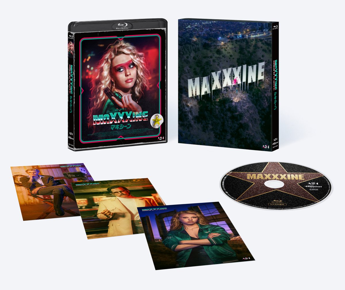 X エックス』『Pearl パール』に続く最新作！ ／ A24発、最高にクール