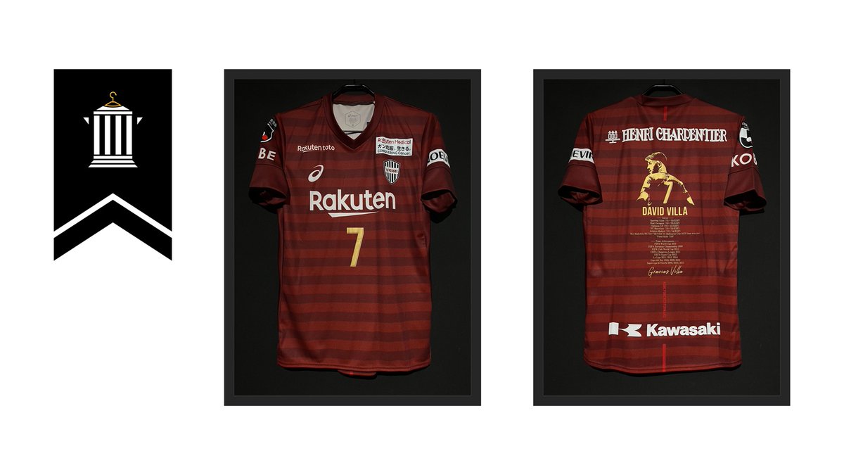 2019】 / Vissel Kobe（H） / No.7 DAVID VILLA 本日誕生日を迎えたの