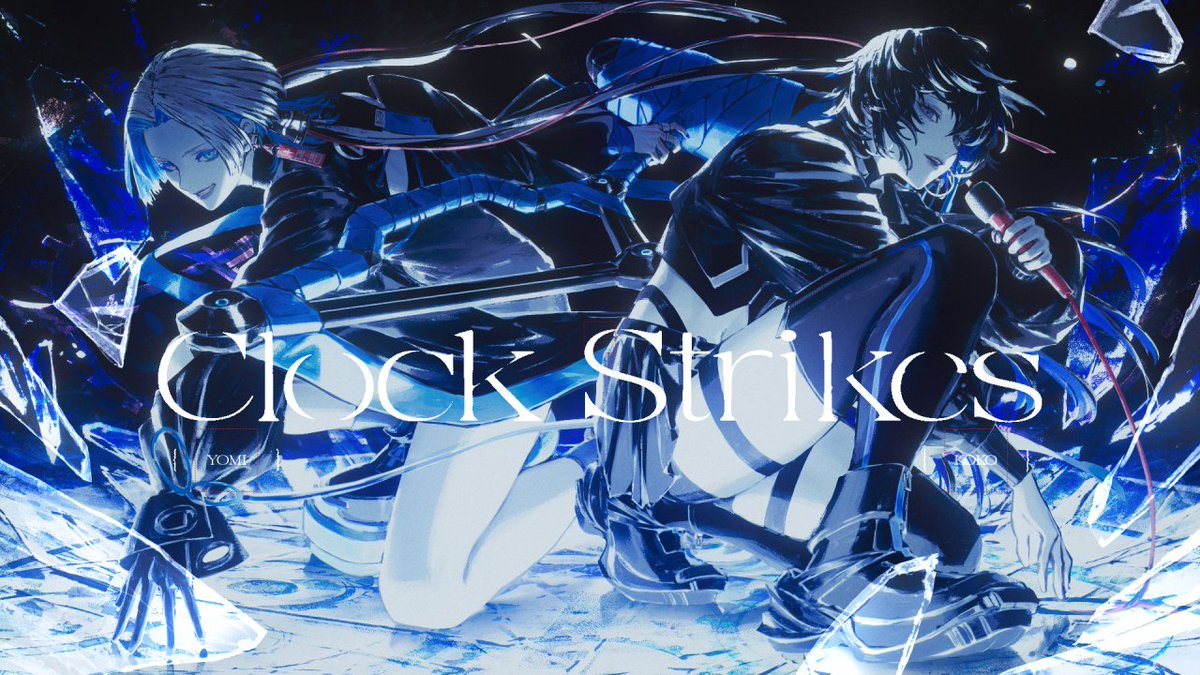 ◀︎ANNOUNCEMENT▶︎

Clock Strikes - ONE OK ROCK (Cover) 

Vocal：VESPERBELL ヨミ × 幸祜( <a href="/KOKO__virtual/">幸祜-KOKO</a> )

youtu.be/8zije7e7hvE

2025.12.4 Thu 20:00 プレミア公開  

#VESPERBELL