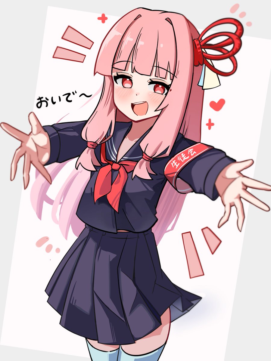 ちぇる (@bitter_chelsea_) / Posts / X