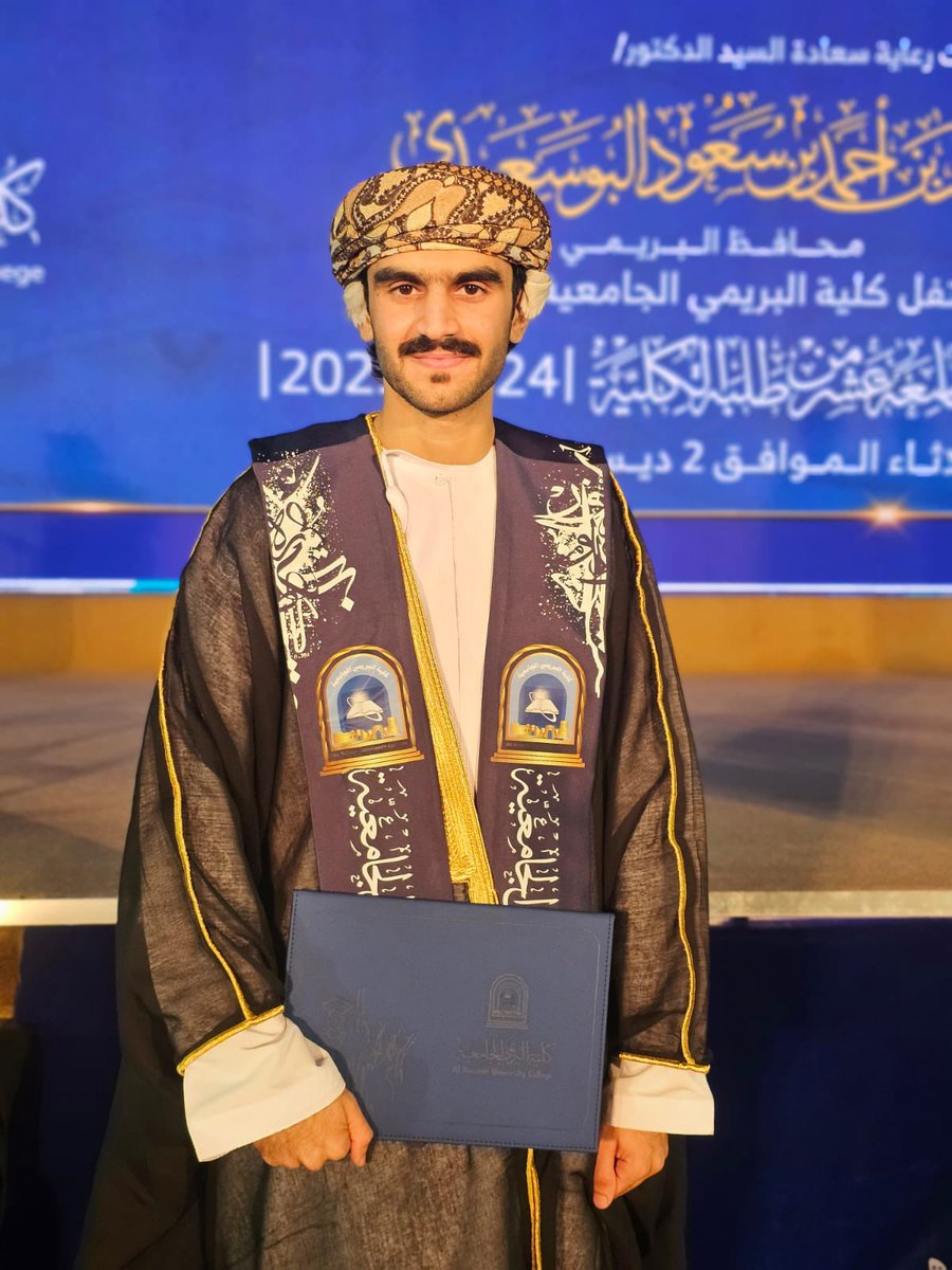 خالد الدبدوب 🇴🇲⚖️ tweet media