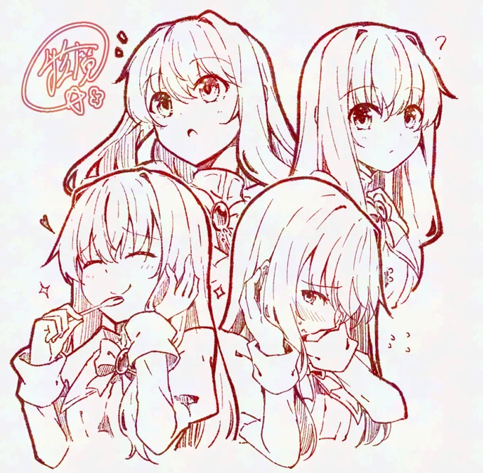 最近裏に徹しすぎた! えーっと、えーっと!! 嫁とバニーが大好きな創作者です!! (唐突な自己紹介