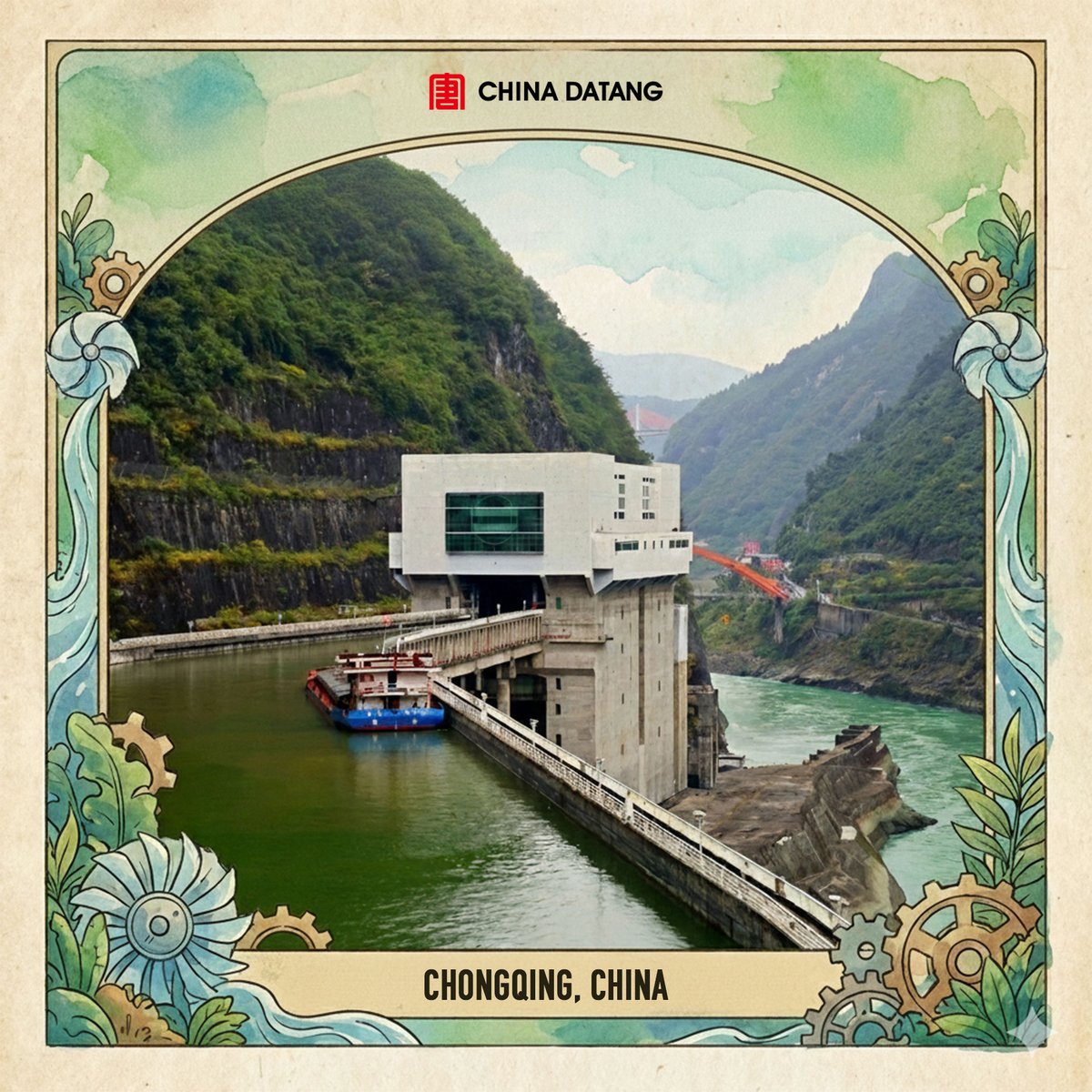 Datang International Pengshui Hydropower Development Co., Ltd. has seen a total of 938 vessel passages by November 30 this year, with a cargo throughput of 469,000 tonnes, surpassing last year’s total and showing a 21.7% year-on-year increase. This record-breaking achievement