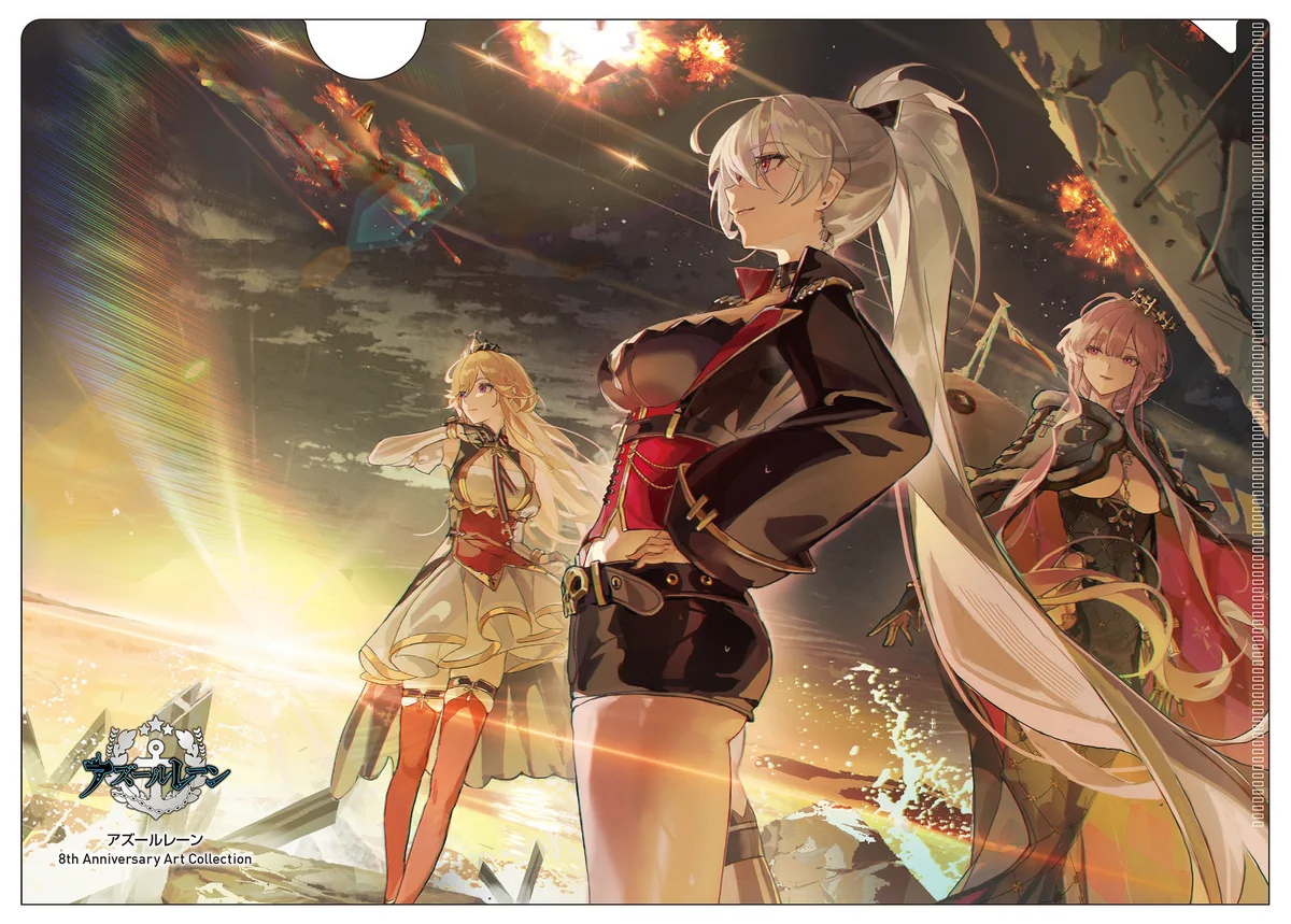 アズールレーン アートコレクション 7巻セット 特典ファイル付 G7NeveCbgAIkNuw?format=webp&