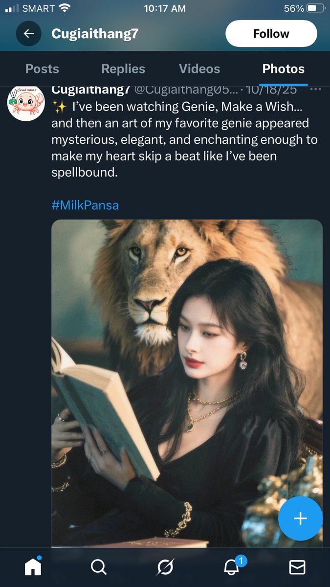 zerisukii's tweet image. Upon looking through the account, they use Milk’s face to feed the ai algorithm. Disturbing. I want to see Milk (cosplay) not the machine. I refuse to support this account and I’ll be blocking the user (if there are still human behind the post that is)