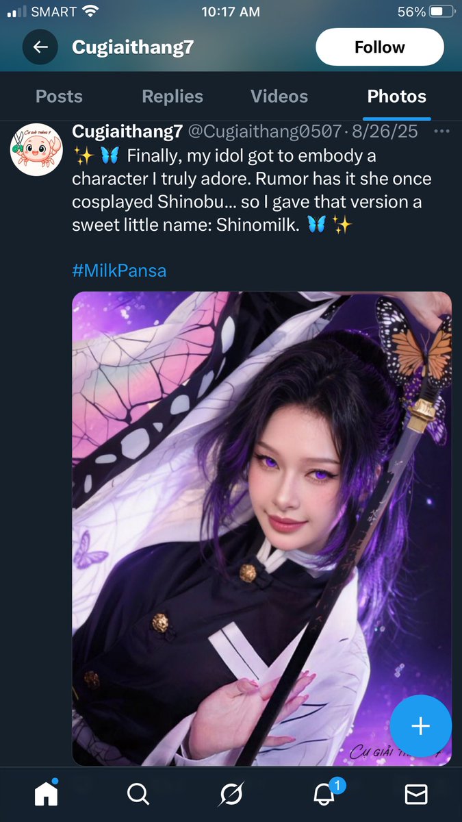 zerisukii's tweet image. Upon looking through the account, they use Milk’s face to feed the ai algorithm. Disturbing. I want to see Milk (cosplay) not the machine. I refuse to support this account and I’ll be blocking the user (if there are still human behind the post that is)