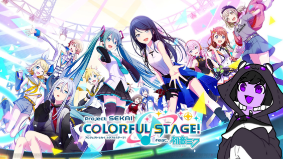 omnomnomnom🍽️ mmmMMMMIIIKUH
🔊[11am GMT+8 | 7pm PST]
🔴 Twitch.tv/mantareika

#ReikaGoLive #ENVtuber