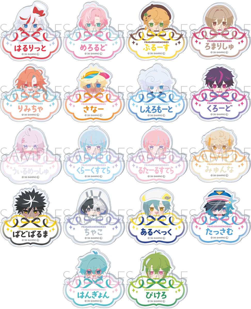 アニメイトオンラインで予約受付中！ フラガリアメモリーズ お名前