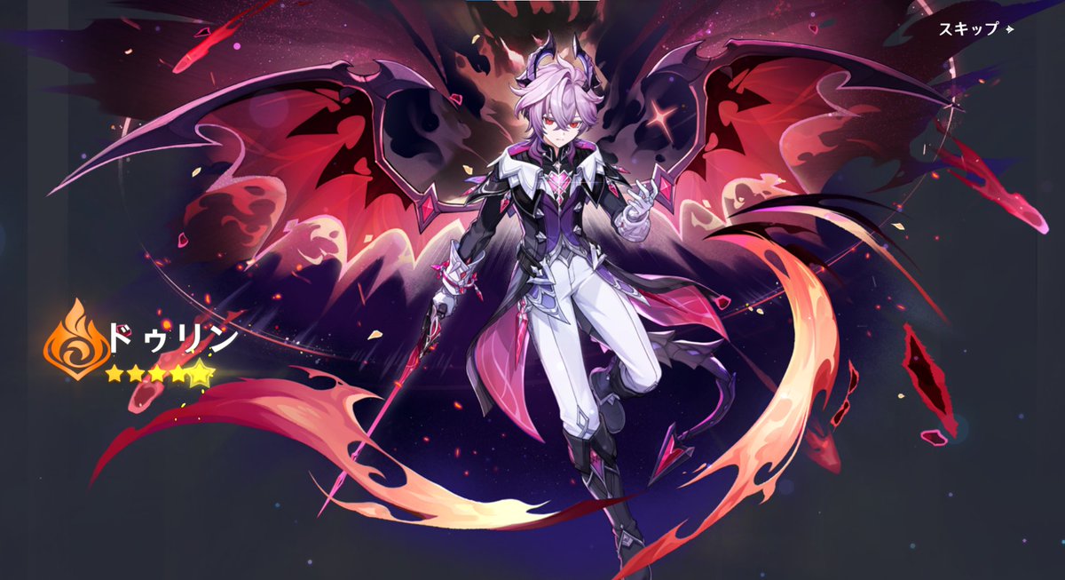 乾 ひな餠🐰C107(火)東7O-28a (@inuimochi_00) / Posts / X