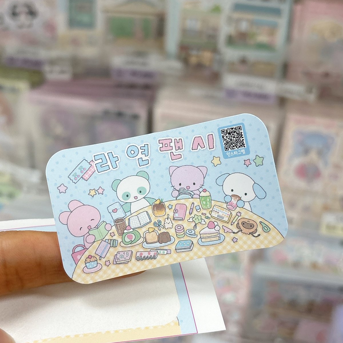 조굼 밀렸지만 기엽군!