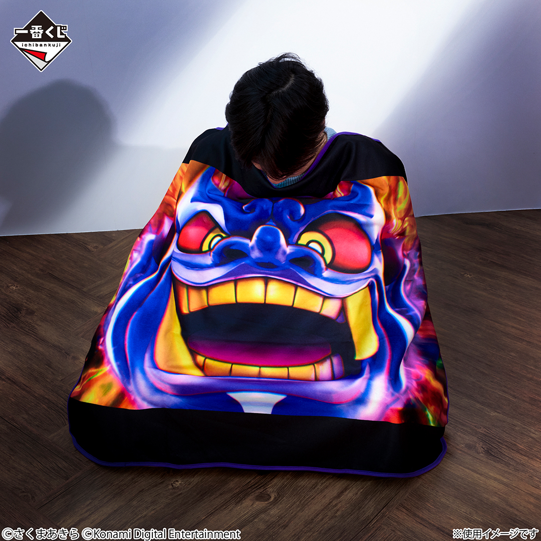 ◤ 🍑ラインナップ紹介🍑 ◢ 『一番くじ 桃太郎電鉄 目指せ億万長者へ