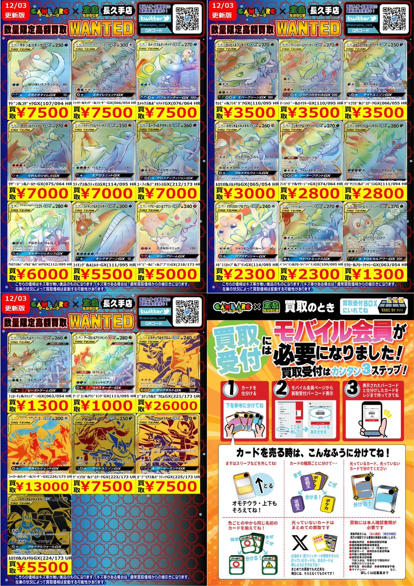 早い者勝ち e-pl9 おまけ多数 美品 71Qace9TqaL._AC_UF350,