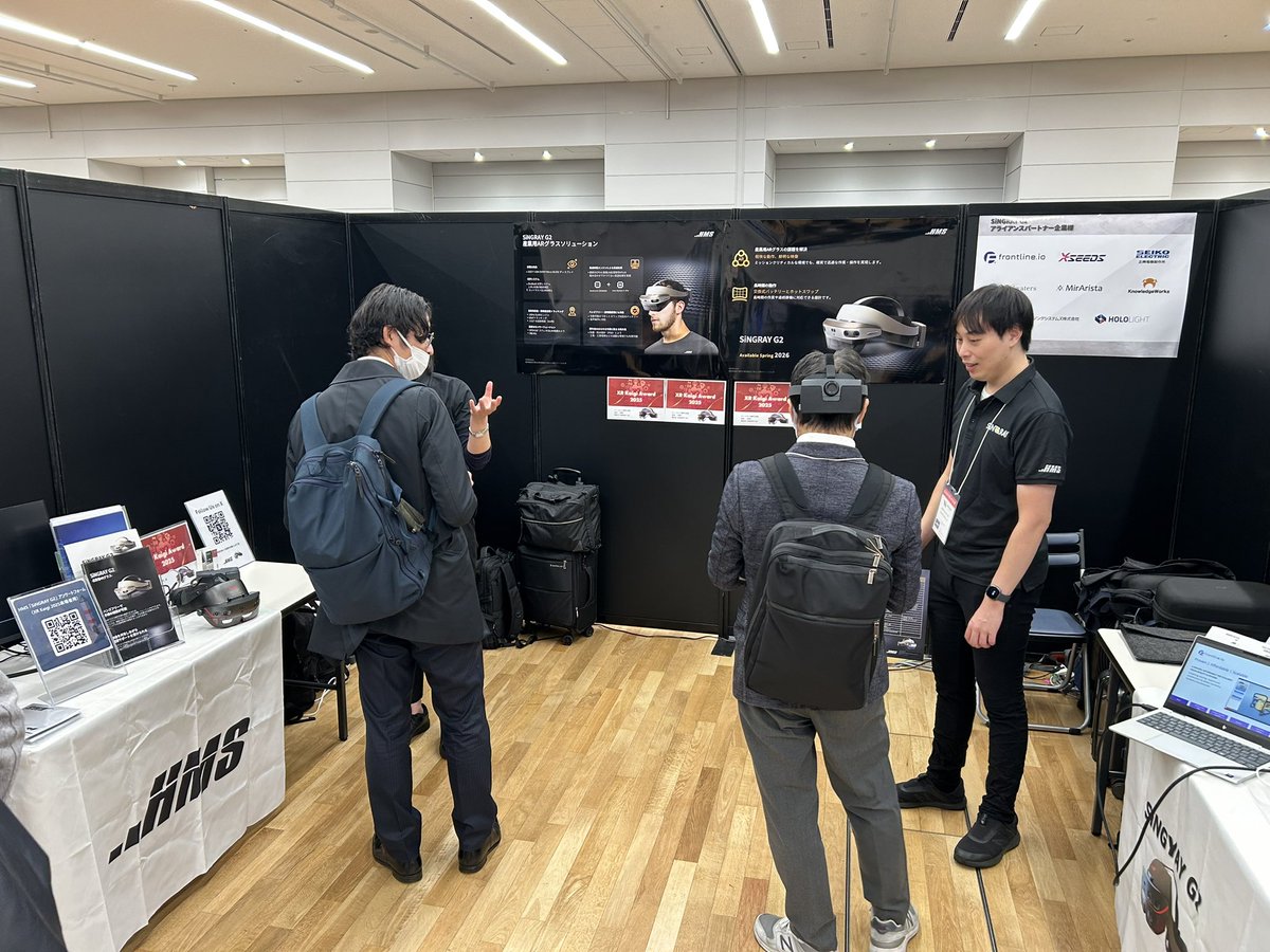 SiNGRAY G2 ご体験いただけます！
#XRKaigi2025
#HMS株式会社