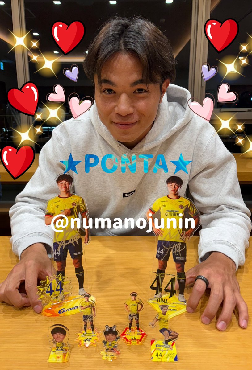 ぽんた（☆PONTA☆） (@numanojunin) / Posts / X