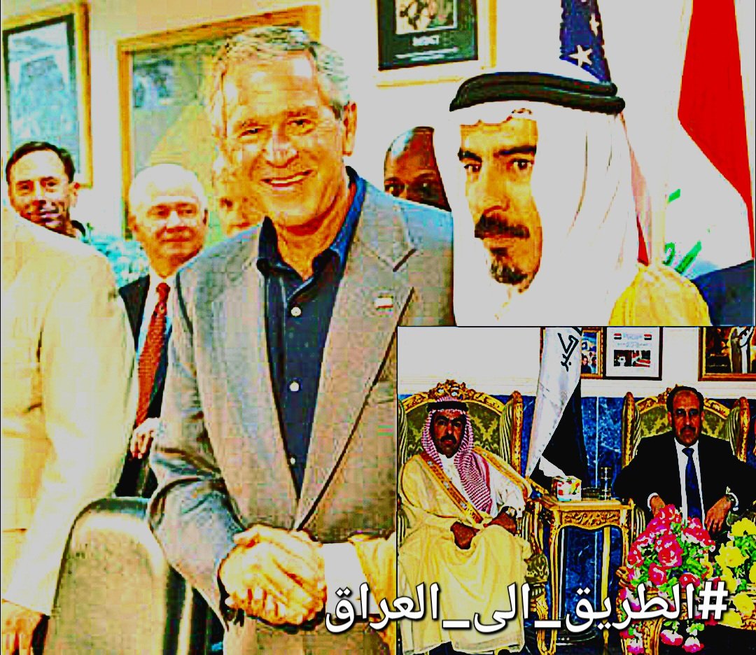 الحلقة الرابعة 

خامسا: مشروع الصحوات وانحسار المقاومة المسلحة
لأتمام التعاون الايراني الامريكي الذي ذكرناه من اجل ضرب المقاومة العراقية وتشتيت قواعدها الشعبية ولكي تأتي عملية تفجير المرقد العسكري في سامراء ثمارها, كان لابد من ايجاد فصائل من ذات العشائر العراقية التي تتشكل منها