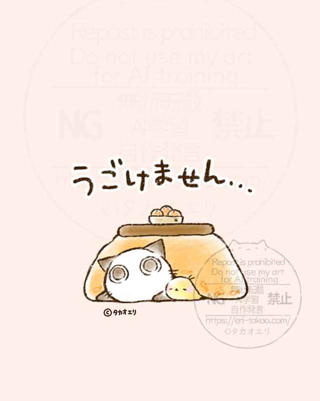 uppi a (@94716e61bbcb47d) / Posts / X