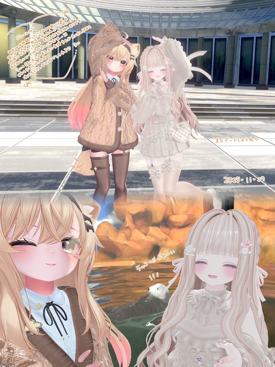 ういうい (@ix_uiui) / Posts / X