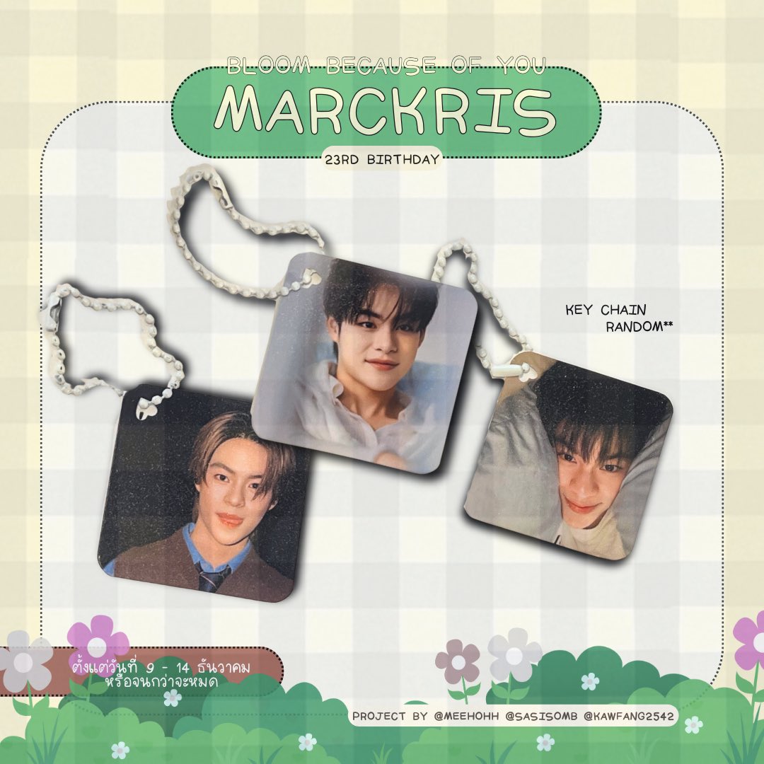 Into.itcafe tweet media