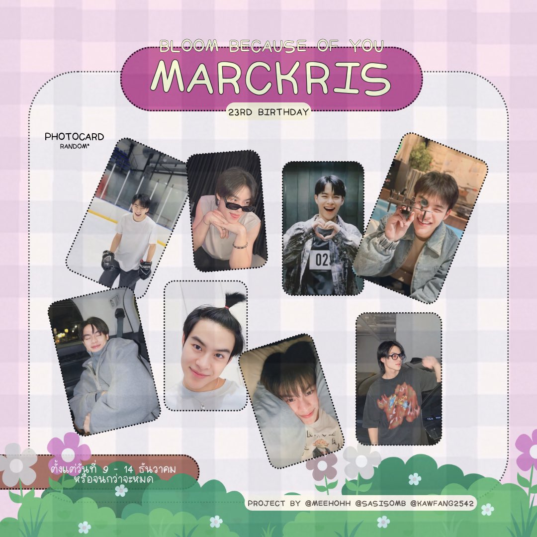 Into.itcafe tweet media