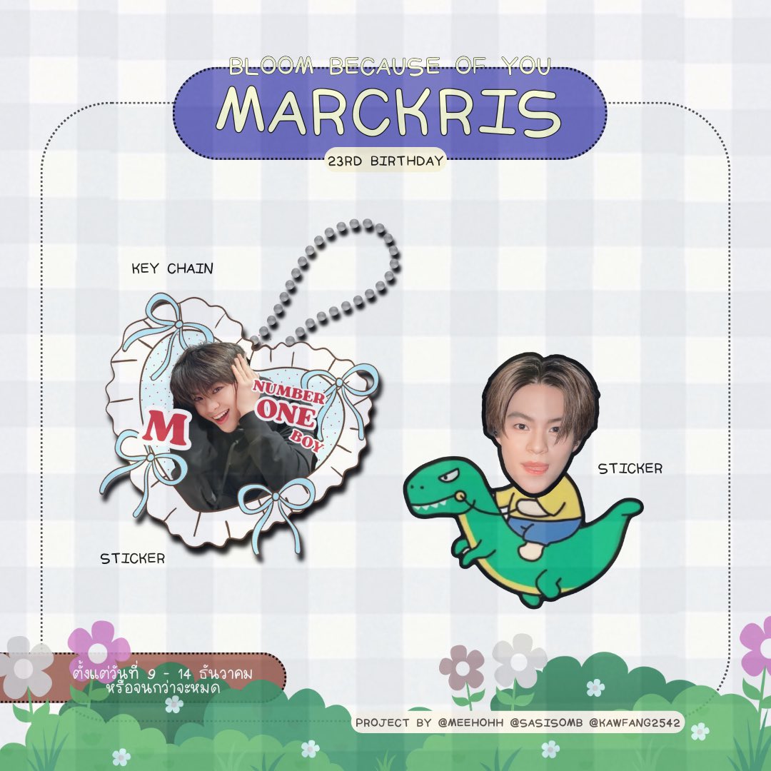 Into.itcafe tweet media