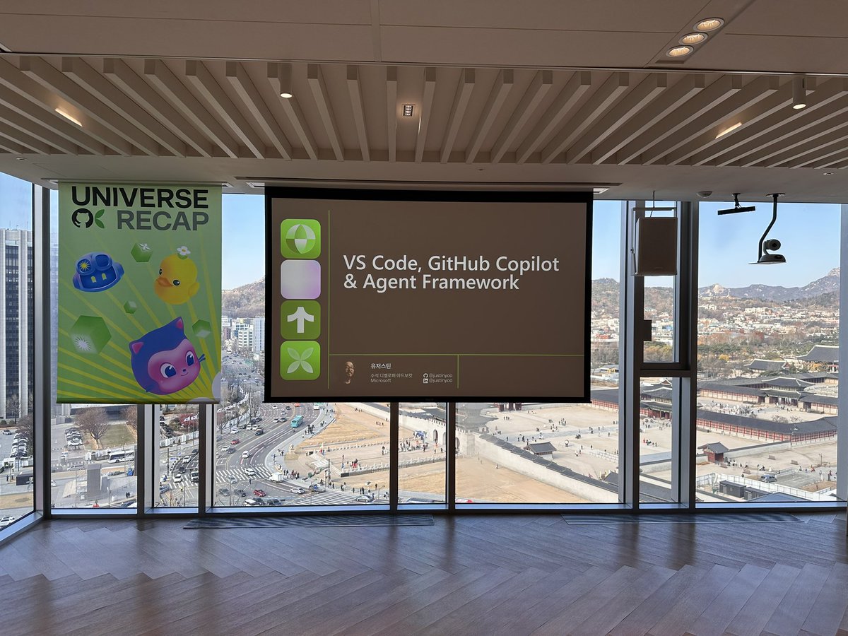 justinchronicle's tweet image. #githubuniverse recap 행사 오시는 분들 인사 나눠요~! 제 세션은 오후에 시작합니다