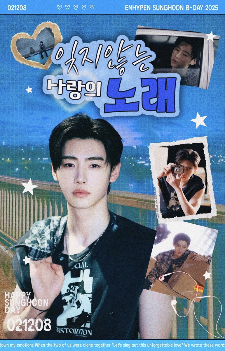 ジョンヒョン☆ペンカフェ SEVENTEEN #ジョンハン さん9/27〜10/4 EndlessDream95 様