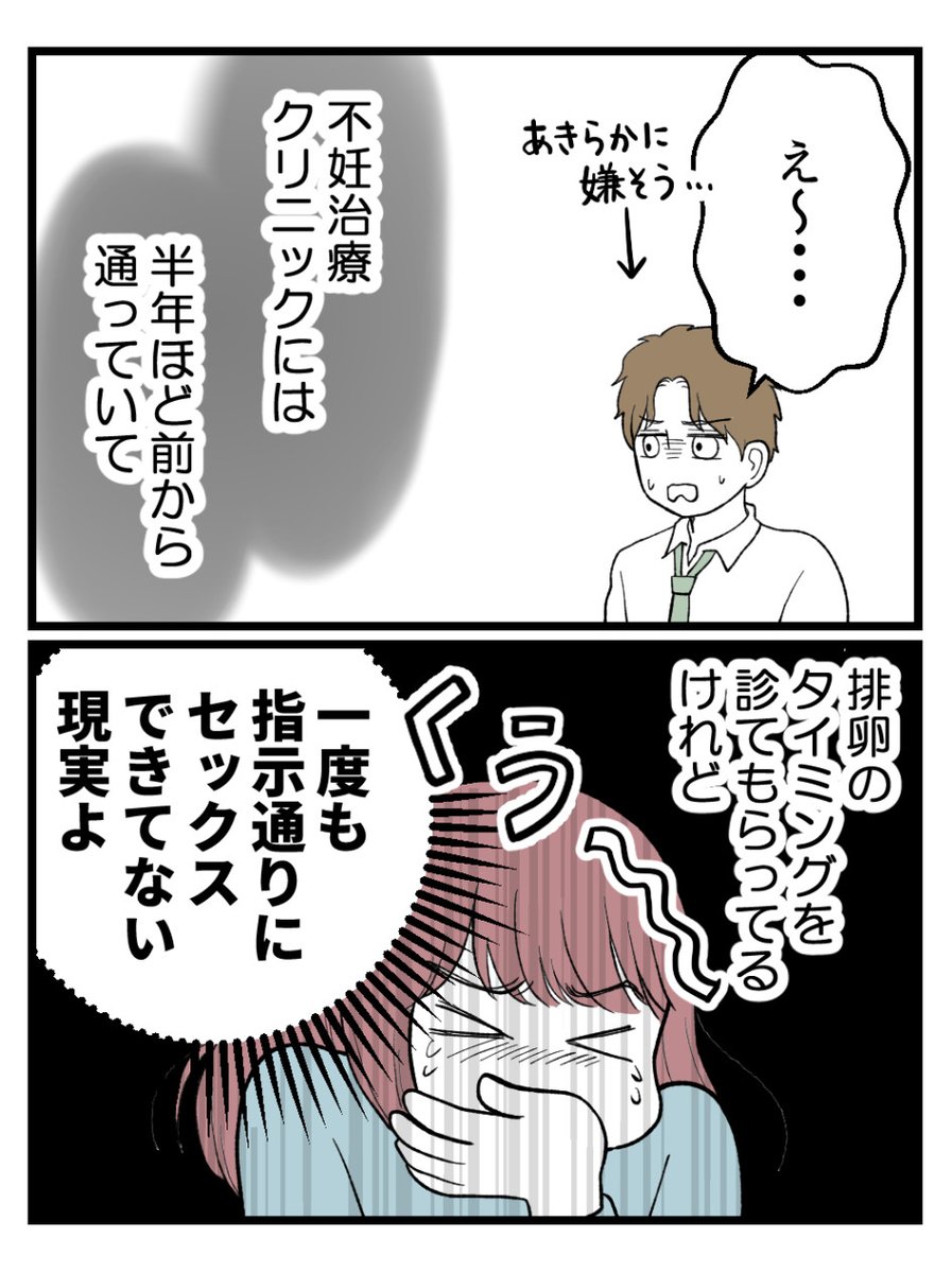 (1/4) 