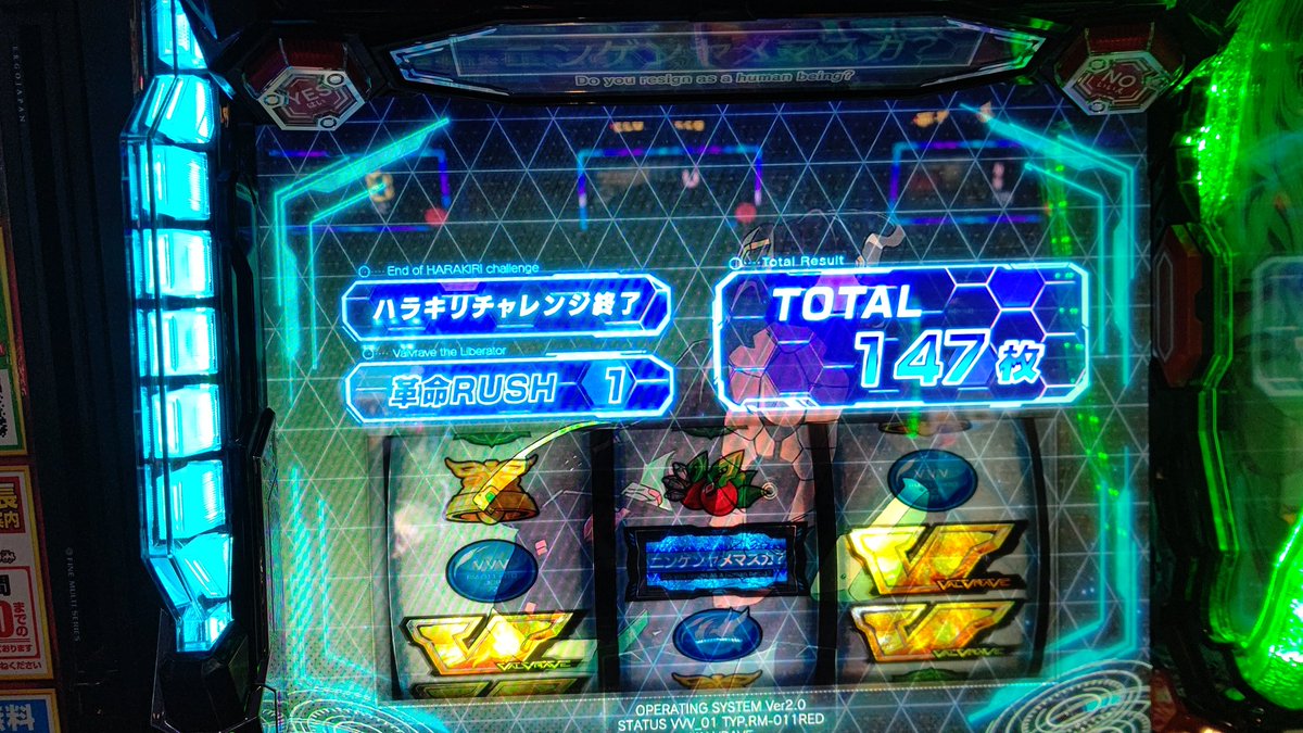 kyuarano's tweet image. 今日決戦ボーナス
4連ちゃんなんだがwwwwwwwwwwwwwwwwwwwwwwwwwwwwwwwwwwwwwwwwwwwwwwwwwww666やりたい🥺🥺🥺🥺🥺🥺

📍3日㈬
#ビックつばめ小名浜西店　様　福島県
行かせていただきますᐠ( ᐢ ⩊ ᐢ )ᐟ🎶⸜ ♡ ⸝
#PR