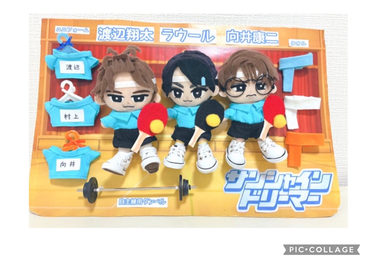 福岡に参戦するので サンシャインドリーマーの痛バを 作成してみました