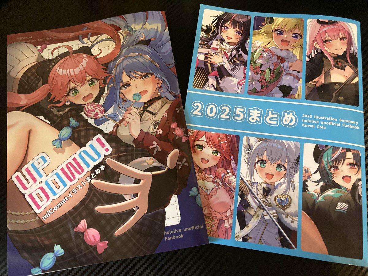 【冬コミ情報】
新刊の見本誌届きましたぁ～👀✨
『miCometイラストまとめ』『2025まとめ』
今年の冬は2冊頒布📚します‼
(家の照明が暖色なのはご容赦ください🙏)