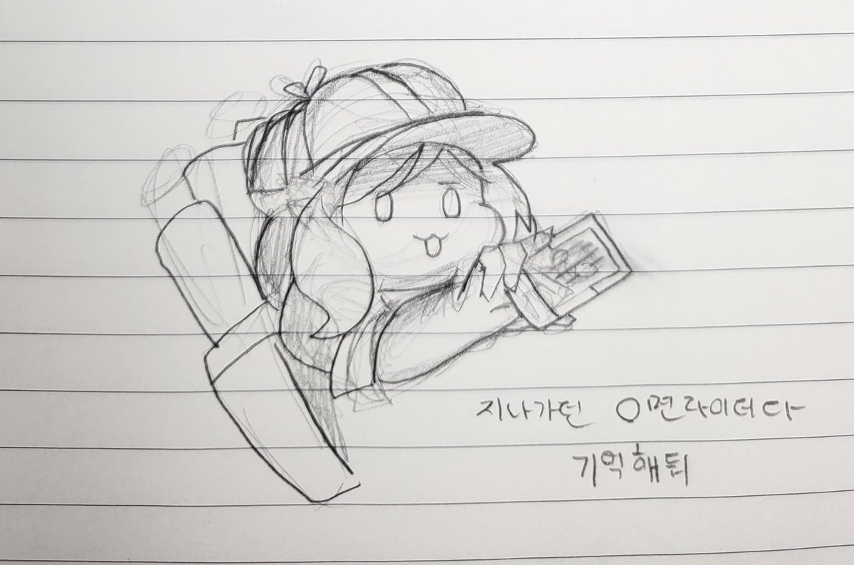 sanyul720's tweet image. 하이디 이렇게 가면

하이디 또한 디케이드의 짓이다

#트릭컬 
#trickcal 
#トリッカル