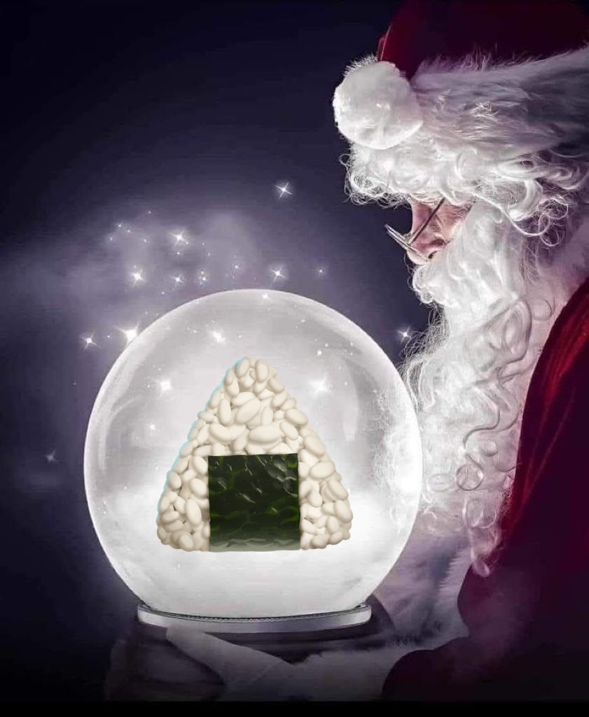 【すー⭐︎です★】 すイエんサー 23 03 19