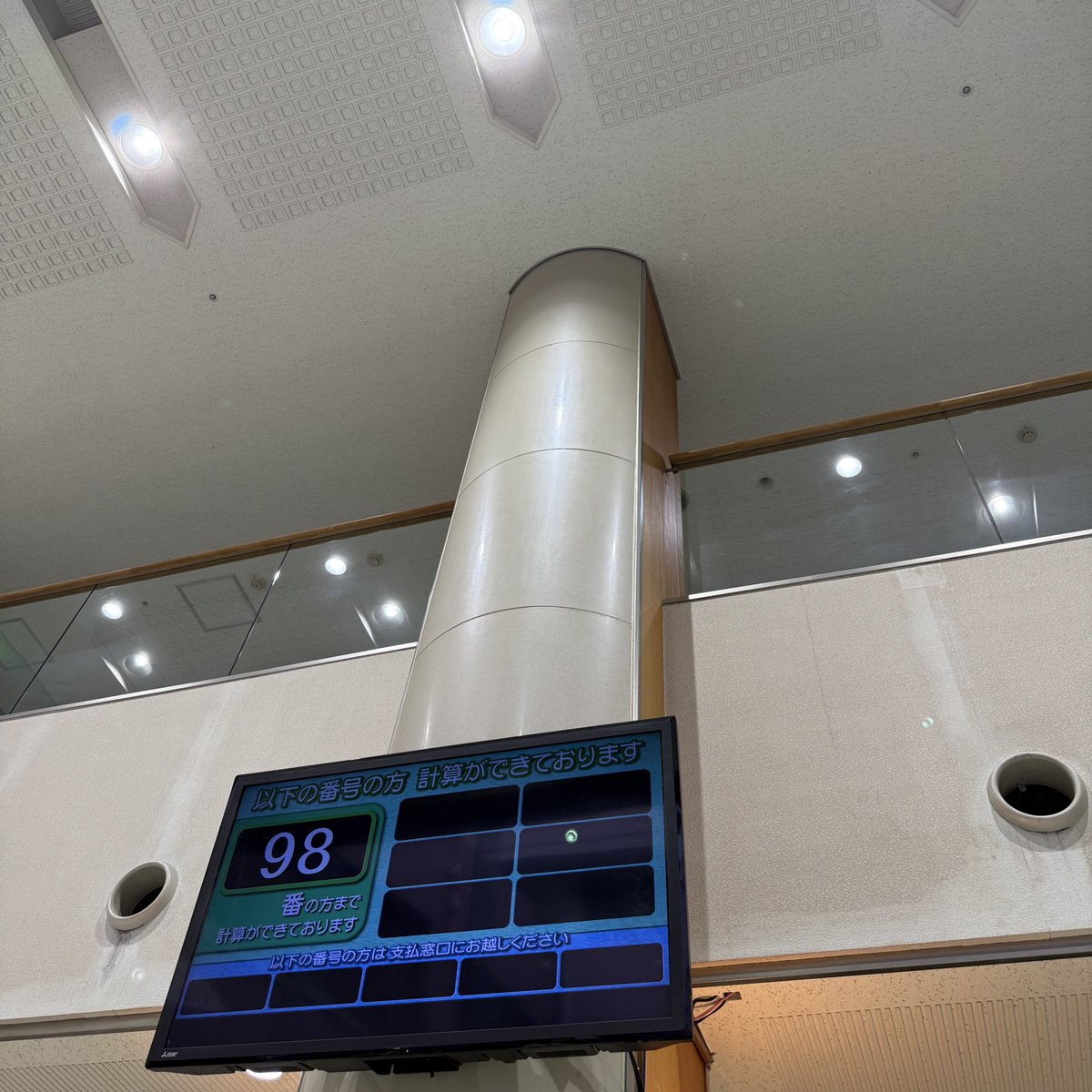 きんのじ (@v9938) / Posts / X