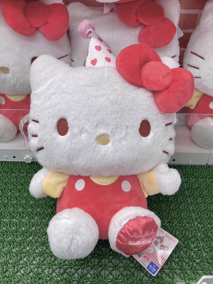 ✨店員おすすめ✨】 モンチッチ×ハローキティ アニバーサリー超BIG