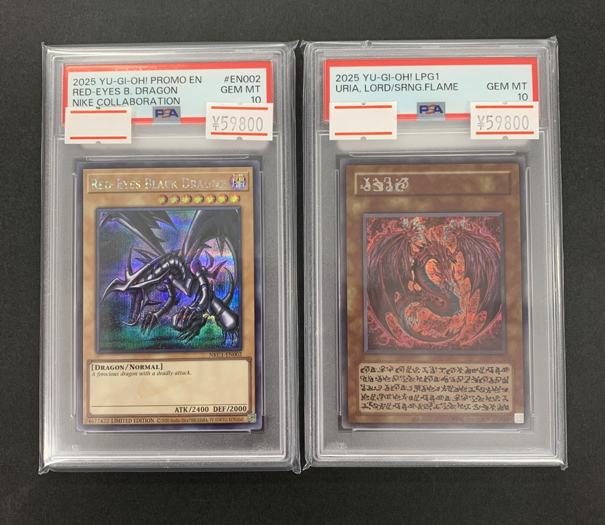 遊戯王 入荷情報】 🔥PSA10 真紅眼の黒竜 シークレット (ナイキロゴ