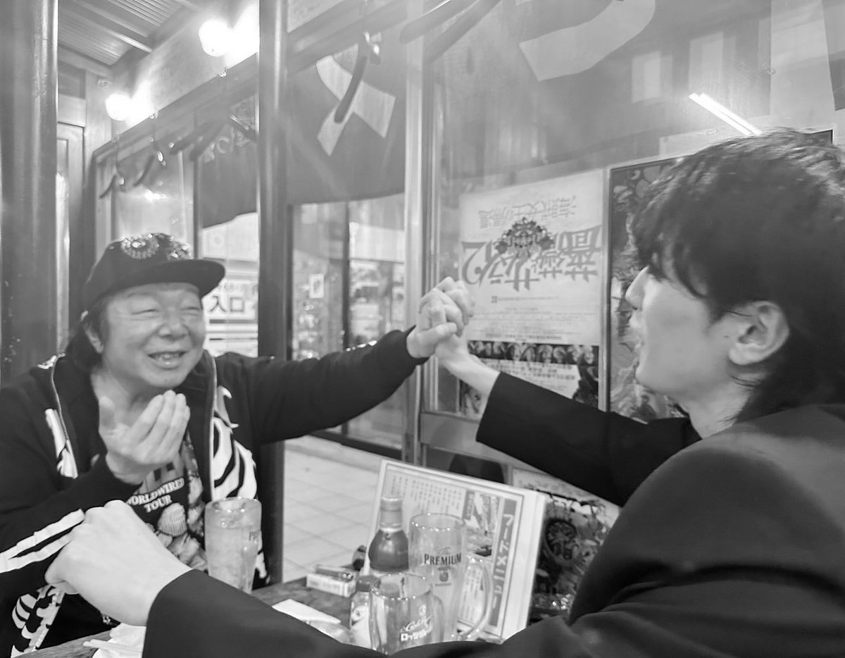 ちび助どもですけども アビスパ福岡戦 まちだみやげ情報 | お知らせ | FC町田ゼルビア