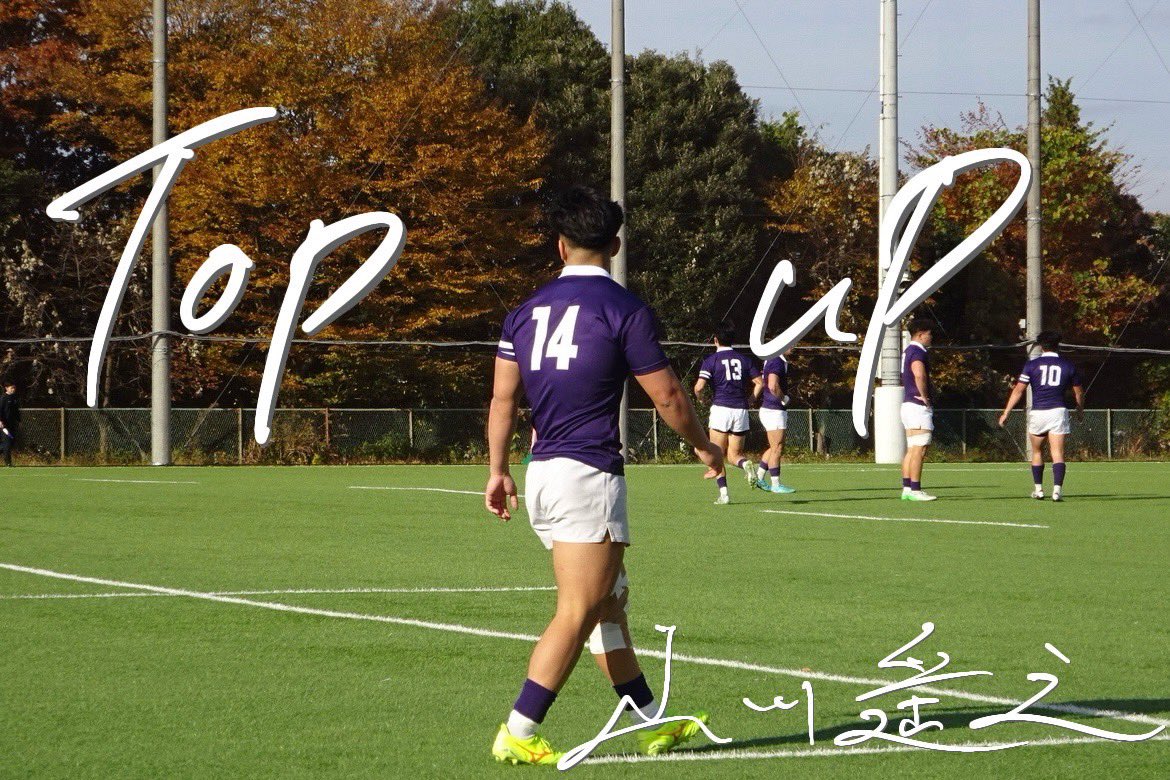 紫紺の軌跡 (@murfc23) / Posts / X