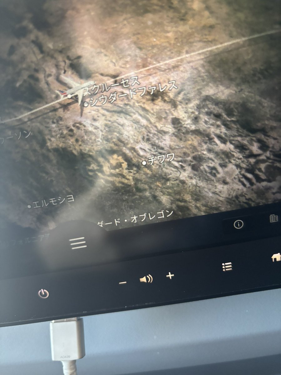 Aoi (@Apwjto) / Posts / X